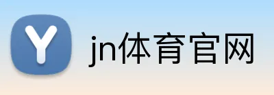 jn体育官网 logo